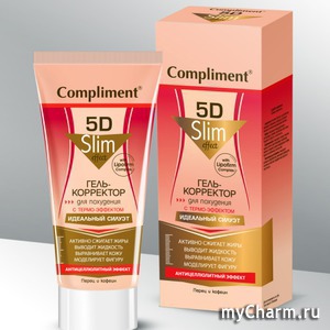 Compliment /    Slim 5D slim effect with Lipfirm complex