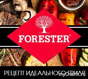 - "Forester.   "