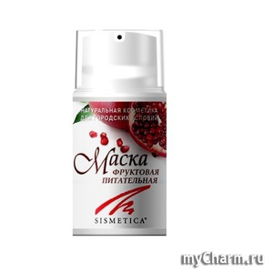 SISMETICA / Маска для лица Фруктовая питательная маска