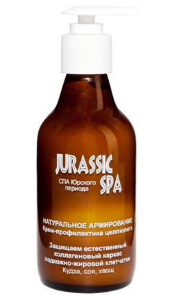 Jurassic Spa / Крем антицеллюлитный "Натуральное армирование"