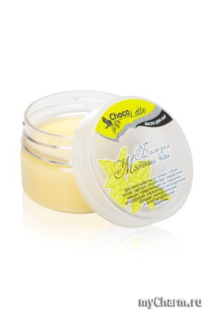 ChocoLatte / Бальзам-масло для ног Мятный чай для сухой кожи, от трещинок и потливости ног