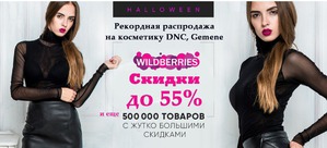 ��������� ���������� � ������ ���������� ��������