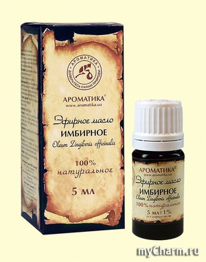 "" /   Oleum Lingiberis officinalis