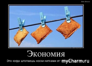 "��������� ������ ���� ���������" (�) ))