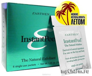 Earthen /  Instant Peel The Natural Exfoliant