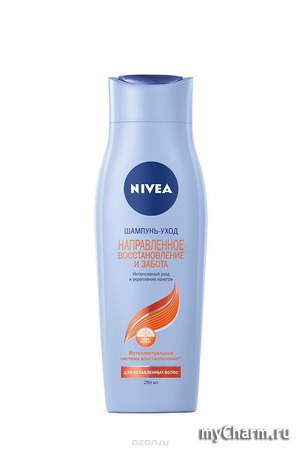 NIVEA /    -    