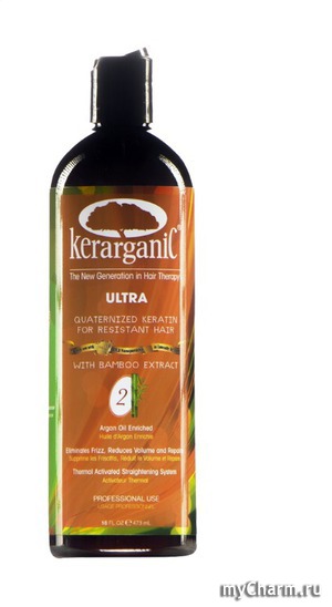 Kerarganic /  Ultra Keratin for Resistant Hair Step 2