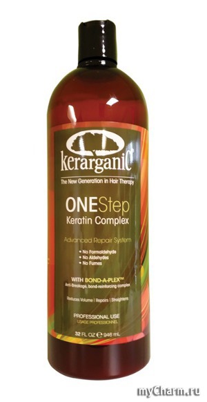 Kerarganic /    One Step Keratin Complex
