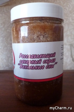 Meela Meelo / Расслабляющий сахарный скраб "Ванильные сны"