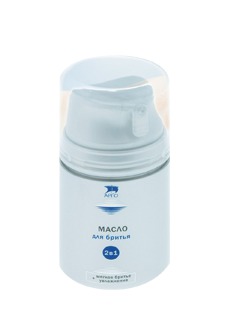 "Арго" / Масло для бритья два в одном