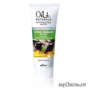 Bielita / OIL NATURALS   -        