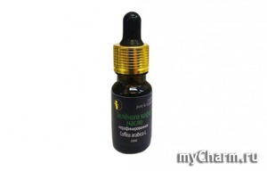 "Мастерская Олеси Мустаевой" / Масло кофе зелёного нерафинированное