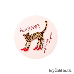 SKINFOOD / - Vita Coverlasting Cushion (BBH)