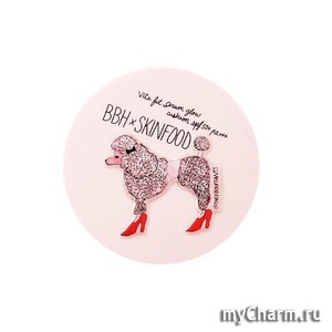 SKINFOOD / - Vita Fit Serum Glow Cushion