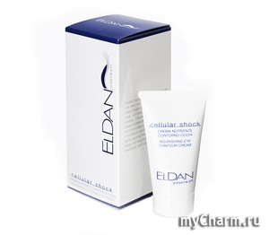 Eldan /      Premium eye contour nourishing cream