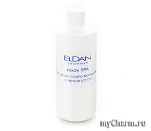 Eldan /  -   Body Spa Contour lotion