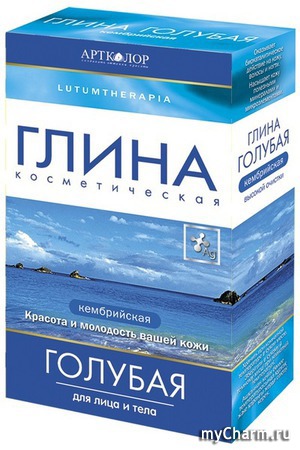 "Артколор" / Глина косметическая для лица и тела Голубая Кембрийская