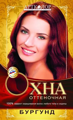 "Артколор" / Оттеночная хна