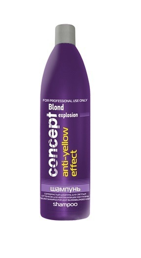 CONCEPT /    Blond Exposion Anti-Yellow Effect Silver Shampoo for Light-blond and Blonded Hair