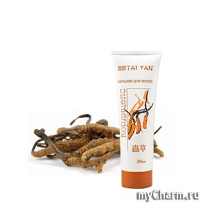 TaiYan / Бальзам для волос Кордицепс