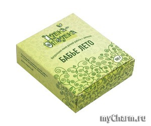 "Душка-Отдушка" / Натуральное мыло ручной работы "Бабье лето"