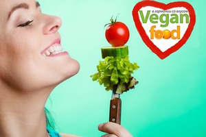      Vegan-food