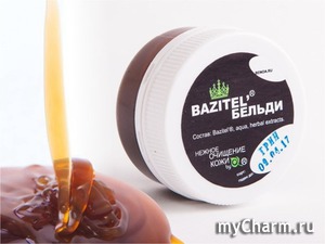 BENOATE / Bazitel  GRIN