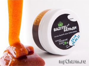 BENOATE / Bazitel  JUN