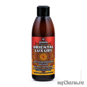 "Фратти НВ" / Oriental Luxury Hammam organic oils Восстанавливающий бальзам для всех типов волос