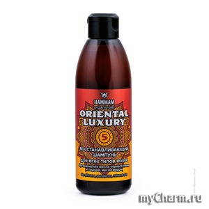 " " / Oriental Luxury Hammam organic oils      