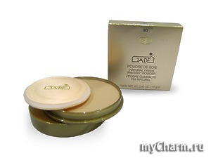 GA-DE /   Poudre de soi