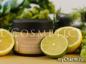 L'Cosmetics /     "  "