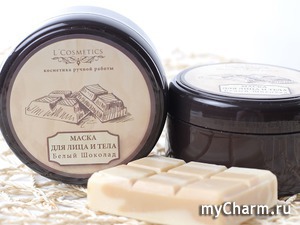 L'Cosmetics /       " "