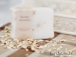 L'Cosmetics /    " "