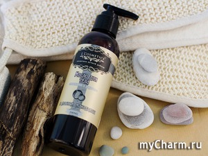 L'Cosmetics / Масло для тела "Увлажнение и упругость"