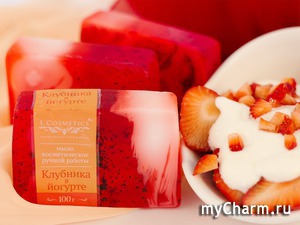 L'Cosmetics /    "  "