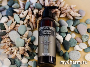 L'Cosmetics / Масло для тела после загара