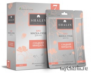 Shalin Cosmetics /  -      