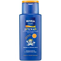 NIVEA / Sun   