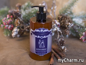 L'Cosmetics / - Savon a La Crme Perfume for man