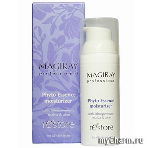 Magiray / ����-�������� ��� ���� Vitessence, easy preparation of the emulsion oil