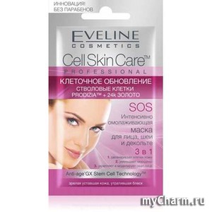 Eveline Cosmetics /    Cell Skin Care SOS Intensely Rejuvenating 3 in 1 Face Mask