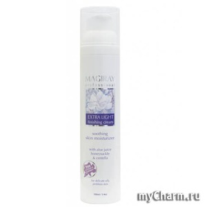 Magiray /      Extra-light finishing cream to correct skin imperfections