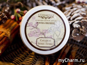 L'Cosmetics / Маска-пилинг "Сакура и белая лилия"