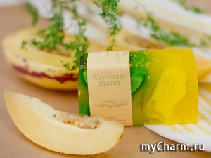 L'Cosmetics /    " "