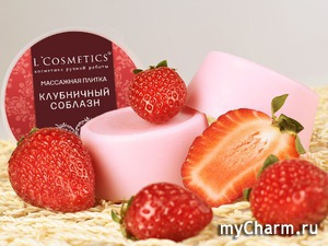 L'Cosmetics / Массажная плитка для тела "Клубничный соблазн" со вкусом клубники