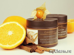 L'Cosmetics /     "  "