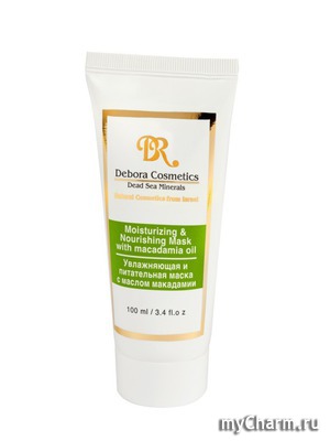 Debora / ����� ��� ���� Moisturizing & Nourishing mask with macadamia oil