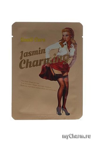 Baviphat /    Urban Dollkiss The Mask Snail Cure