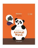 ����� ��� ���� Berrisom